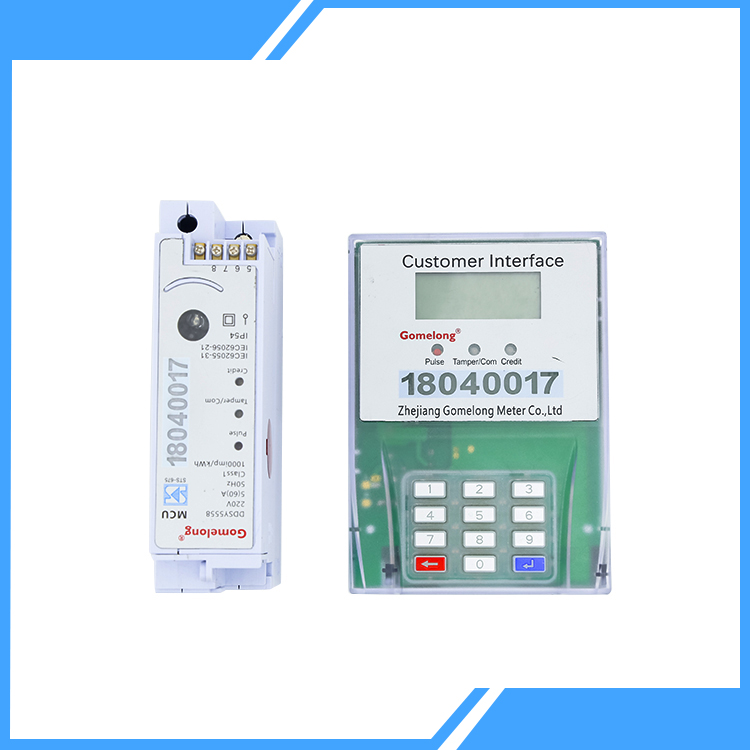 Aplikasi saka DSP ing meter energi listrik